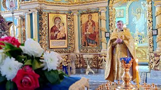 Проповедь памяти Иоанна Предтечи