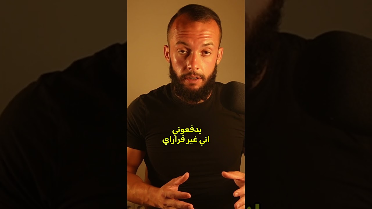 مثل ماكانو افكاري سابقا يحالوا يدفعوني اني اكل قطعة الكيك, صاروا يدفعوني حاليا اني ماأكلها