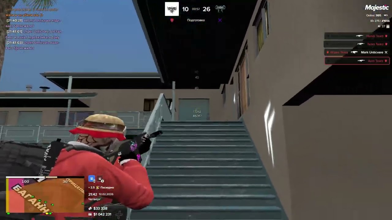 fly & fall I Unticvare famq