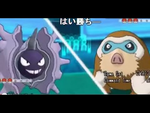 ポケモンoras 低レートの逆襲ｗｗｗ Part1 実況 Pokemon Oras Youtube