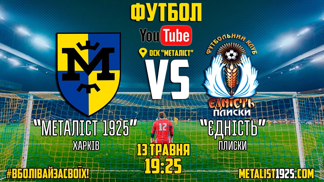 первая столица японии 4 букв 13 мая. 19:25. 