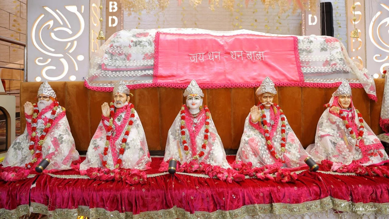 Day 15 II PUJYA CHALIHA SAHIB || 50 TH HOLI VARSI MAHOTSAV 2.3.4.5 MARCH 2026 II 06-02-2026
