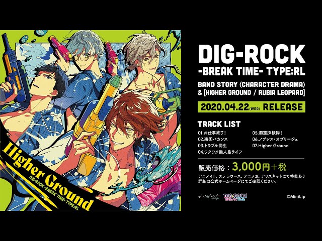 英国サイケ/フリークビート 20枚組　THE RUBBLE 300曲以上 sddefault.jpg