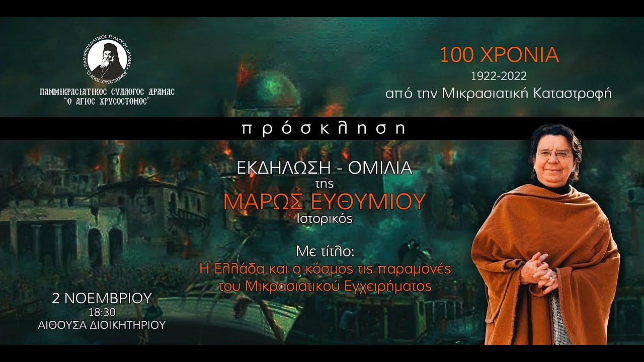 preview_player