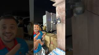 Security Camera | كاميرا  للمراقبة