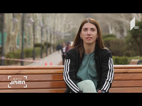 #დღისკოდი ქალები სპორტში, სალომე ჯიჯეიშვილი - მოფარიკავე, ანო ფრანგიშვილის სიუჟეტი