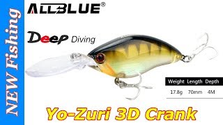 Yo Zuri 3D Crank с Aliexpress — воблер для тролинга от Allblue.