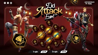 OB53 100% Eid Attack Event Confirm Update |New Event Free Fire Bangladesh Server|Free Fire New Event