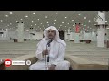 شرح رياض الصالحين (34) باب الوصية بالنساء (8) حديث الدنيا متاع وخير متاعها المرأة الصالحة