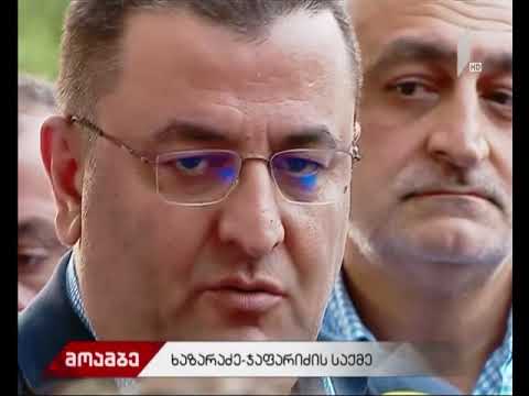 მამუკა ხაზარაძის და ბადრი ჯაფარიძის რეზონანსული განცხადებების გარშემო ურთიერთბრალდებები მწვავდება