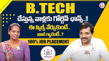 Codegnan : How To Get IT Job in 2025? | Learn These Skills Must | @sumantvmoneycoach