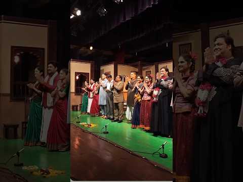 मराठी नाटक भ्रमाचा भोपळा/Bhramacha Bhopala