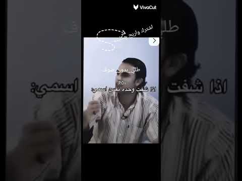 بس الحمدلله اسمي ما يشبه اسم احد صمونه Mtna Tt Mtna