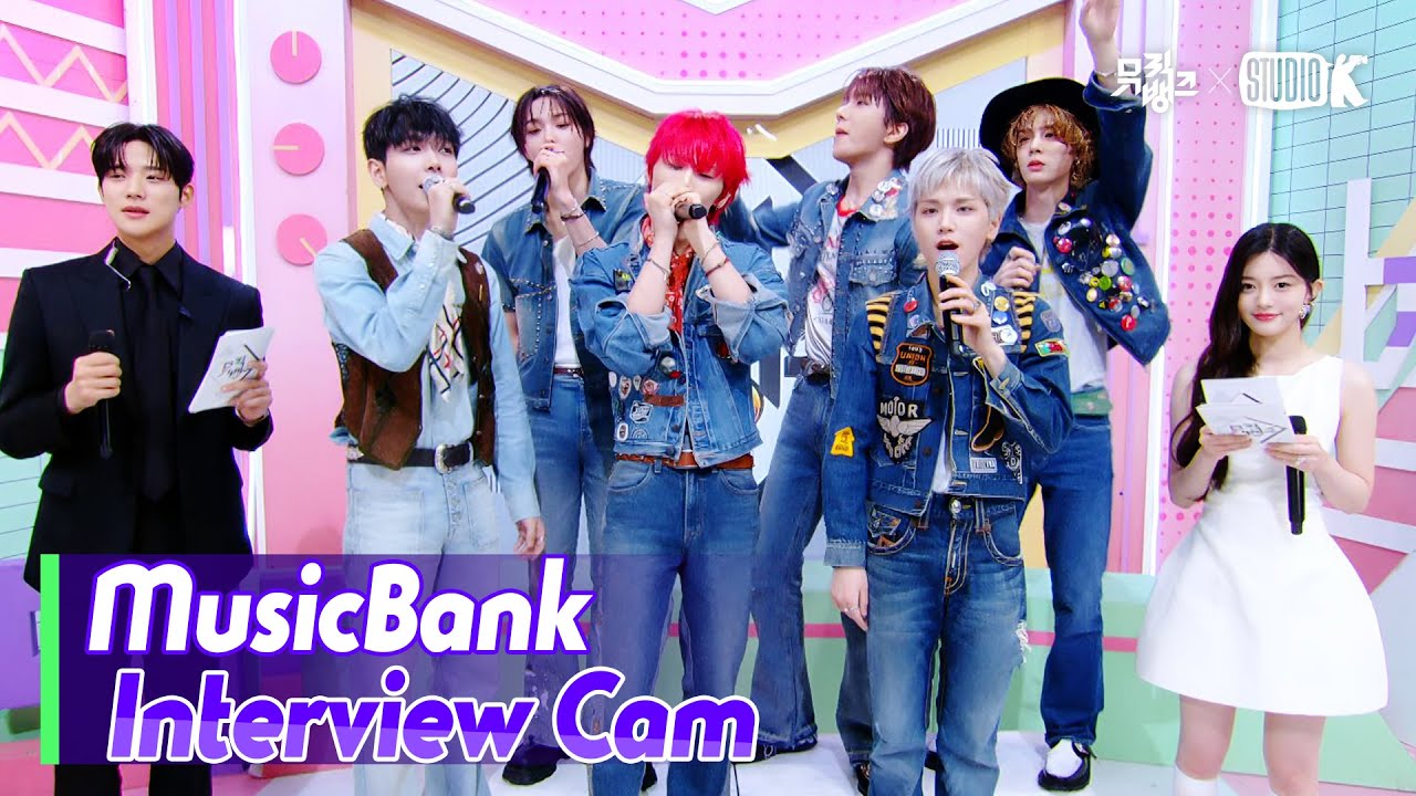 (ENG)[MusicBank Interview Cam] 보이넥스트도어 (BOYNEXTDOOR Interview)l @MusicBank KBS 250523