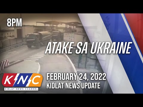 Video: Gaano katagal bago isama sa Florida?