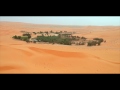 السعودية ... إكتشف طبيعتها  |  Saudi Arabia ... Discover its Nature