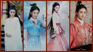 10 Mỹ nữ cổ trang đẹp xuất sắc màn ảnh Hoa ngữ 2016