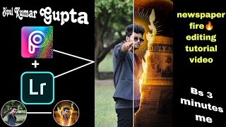 creative news paper fire 🔥 EDITION 🚦📷🔥|picsart tutorial|Bipul Kumar Gupta|editing zone screenshot 5