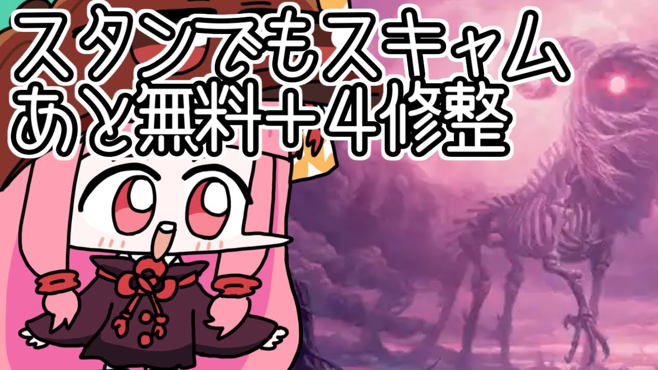 【#MTGA】想起した奴がすぐ盤面に帰ってくるやつ　ローウィンの昏明のクソデッカー茜ちゃん ECLその１０【ボイスロイド実況】