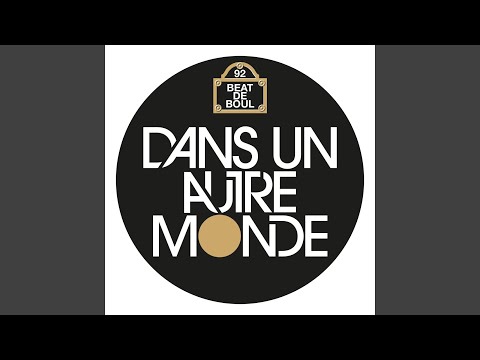 在 YouTube 上觀看「Algérie (feat. Sofia)」