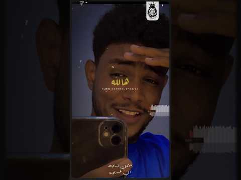 شافوني من برا زول ظريف هنا