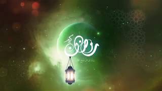 Ramadan Logo Reveal | After Effects Template #Videohive #AfterEffectsTemplate #Videohive Ramadan Logo Reveal | After Effects Template #Videohive #AfterEffectsTemplate #Videohive