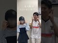 冬の魔法リリースします！