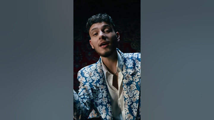 Al shami - وين