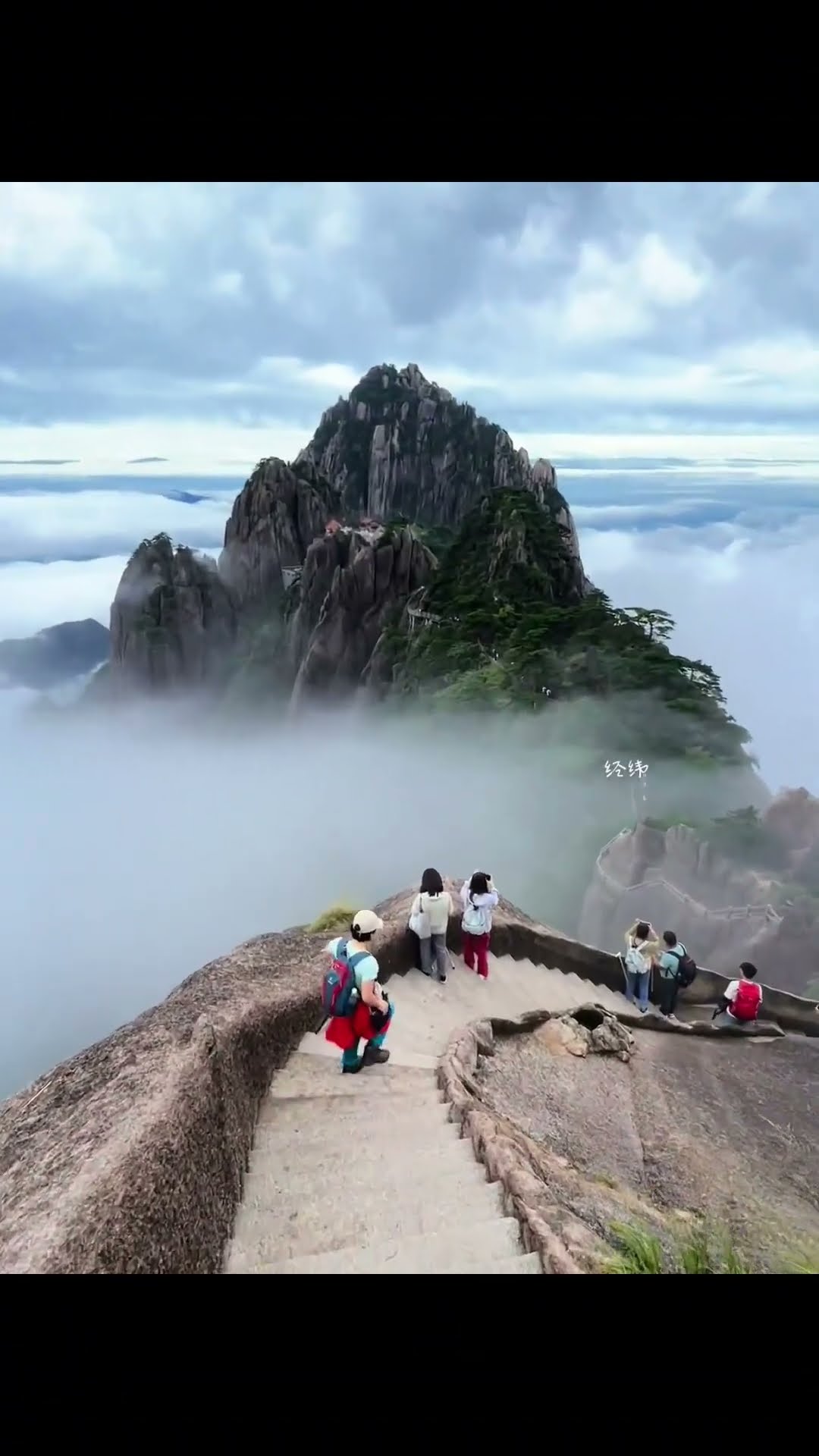 144hours Visa Free Travel China Anhui Huangshan Mountain chinatravel 144hours Visa Free Travel China Anhui Huangshan Mountain chinatravel