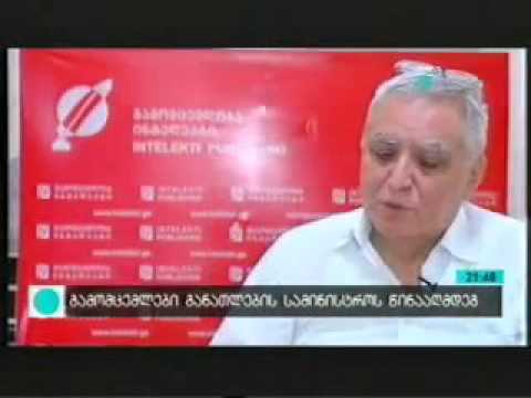 წიგნის მაღაზია „დიოგენე“ იხურება