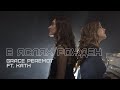 В Яслях Рождён - Grace Peremot ft. Kath