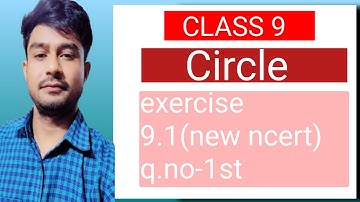 Class 9 chapter 9 circle exercise 9.1#video #education #viral 