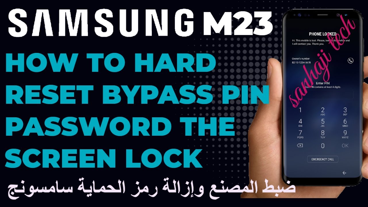 How to Hard Reset SamsungGalaxy M23 Bypass pin password the Screen Lock 2023