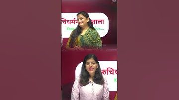 MPPSC 2024 | Toppers Talk | MPPSC Topper | Harshita Dave | Ruchi Mam RDP | MPPSC 2024 Result