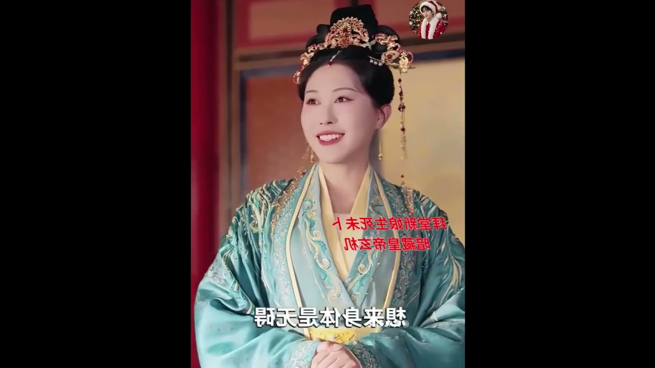 Cô gái thì muốn giả hôn còn Thế tử thì giả dân nghèo khổ : Kim Bảng Lương Duyên