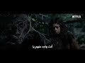 أغنية قلبي مات عبدالله البوب بالكلمات 2019 2alpe Mat Abdullah Elpop Lyrics YouTube 