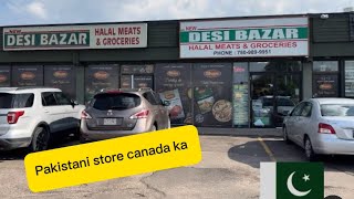 Pakistani grocery store in Canada | Halal meat and groceries Canada |New Desi bazar |desi store