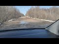 Прорыв Дамбы( продолжение )-аварийный участок дороги 9 км на село Гарь, Высокогорский район, РТ РФ.
