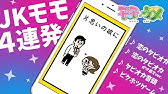 女子高生信長ちゃん Youtube