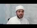 حكم لعن يزيد بن معاوية