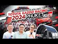 งานแข่งรถระดับประเทศ Toyota Gazoo Racing Thailand 2024 | VL AUDIO