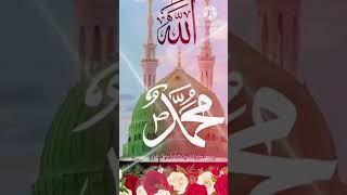 Jab Mahe Rabiun Noor Mila Video