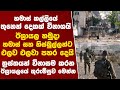 හමාස් සහ හිස්බුල්ලන්ට එලව එලවා පහර දෙයි