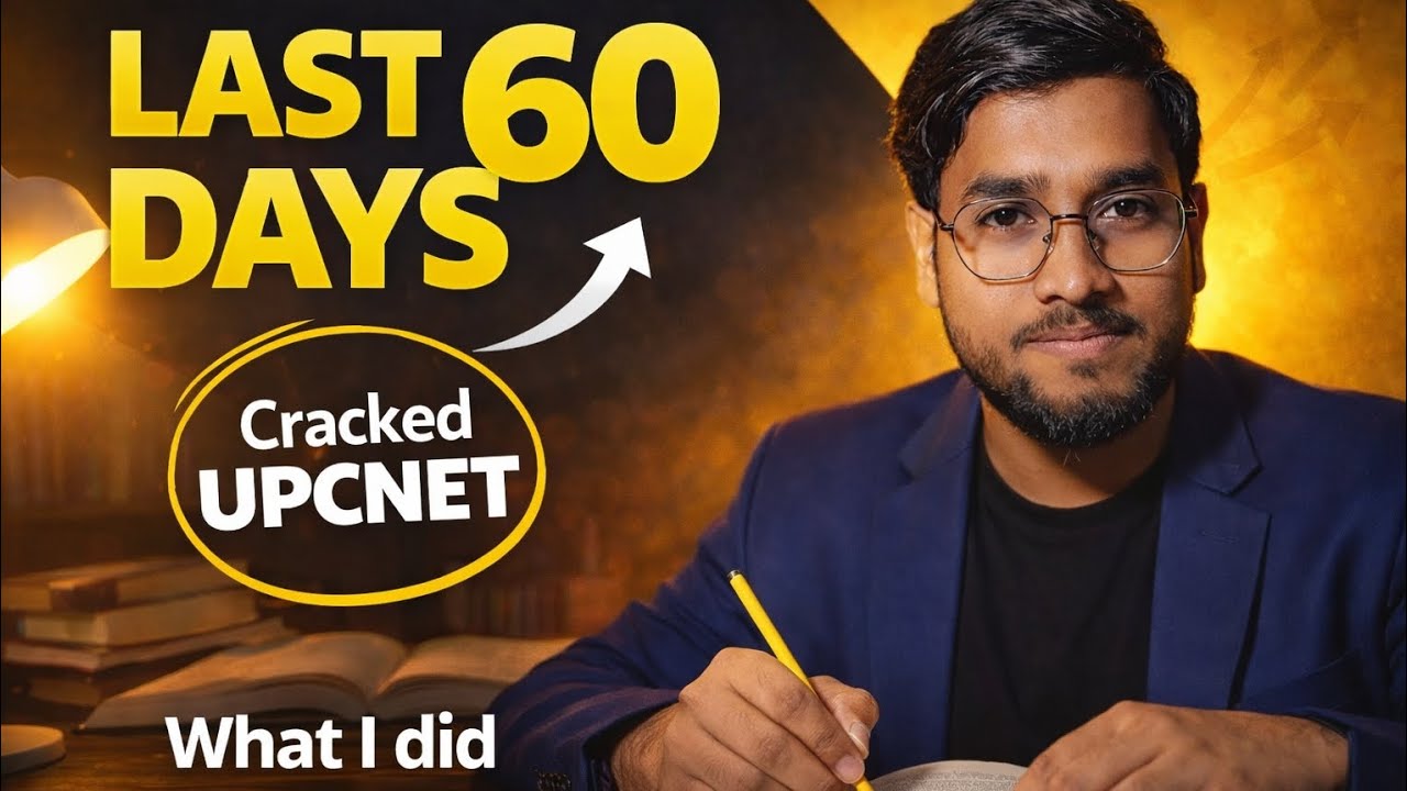 Only 60 Days Left… This is What I Did to Crack UPCNET