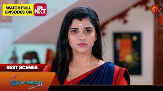 Pudhu Vasantham- Best Scenes | 16 Feb 2024 | Tamil Serial | Sun TV