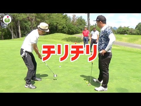 YUさんが最近気になる練習方法。からのチリチリレッスン発動！！