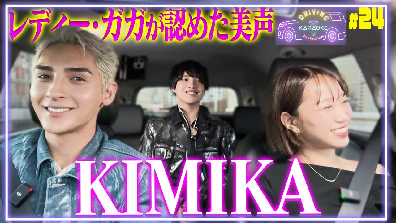 【オールスター合唱バトル優勝チームのKIMIKA登場‼️】僕のこと/Mrs. GREEN APPLE/レット・イット・ゴー〜ありのままで〜/ミリオン再生合唱団/Shallow/レディーガガ