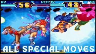 Breakers Revenge All Special Moves