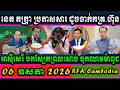 Net Paktra, Ministry of Information, RFA, TFA Khmer News, Cambodia Daily News, Khmer-Thai border