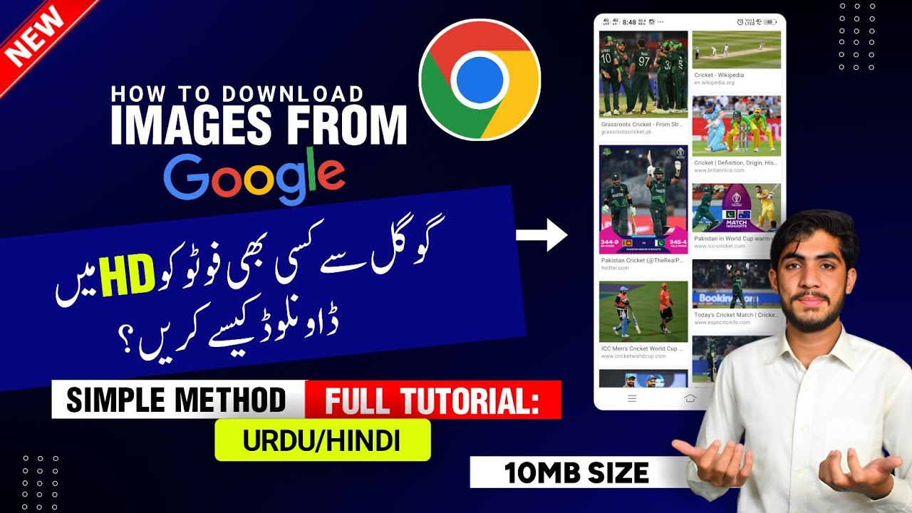 Google Chrome Se Photos Kaise Download Kare Google Se Images Download